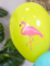 Détail du ballon jaune des ballons en latex flamingo paradise