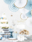 Mise en situation sur un buffet de fête des 3 rosaces en papier blanches et dorées pour décoration