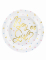 6 assiettes en carton boy or girl blanches 23 cm baby shower