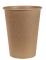 50 gobelets en kraft 280 ml naturels recyclables