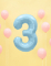 Chiffre 3 du ballon géant chiffre pour fête bleu pastel