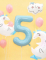 Chiffre 5 du ballon géant chiffre pour fête bleu pastel