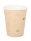 8 gobelets joyeux anniversaire boho blush et or 255 ml en carton
