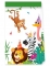4 sachets en papier jungle balloons 22 x 13 cm animaux safari