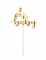 Cake topper oh baby doré 25 cm avec support en bois