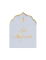 12 serviettes Eid Mubarak 16 x 13,5 cm