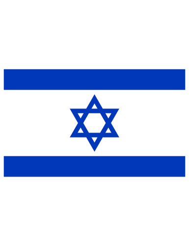 Drapeau Israël en tissu 150 x 90 cm