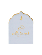 12 serviettes Eid Mubarak 16 x 13,5 cm